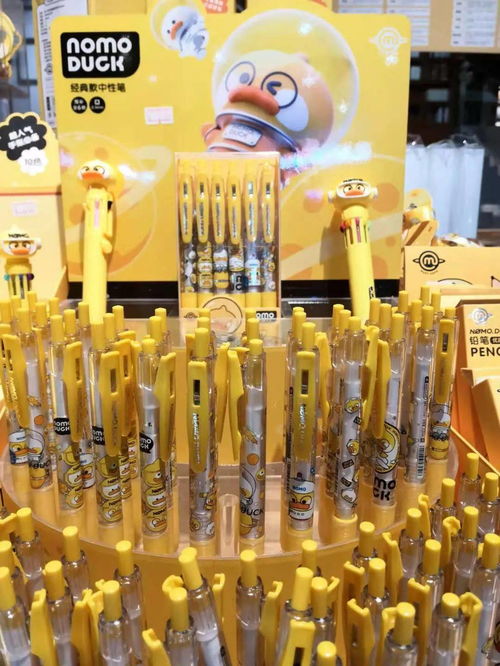 開學(xué)季 | 文具用品一站備齊，優(yōu)惠享不停